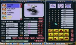 全角色技能爆料怎么做视频,视频攻略解析与亮点前瞻