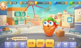 吃瓜娱乐萝卜快跑背景音乐,跟随背景音乐，探寻吃瓜娱乐的动感旋律之旅